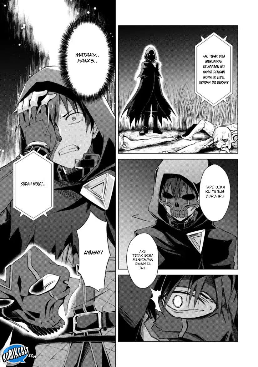 Berserk of Gluttony Chapter 10 - halaman 20