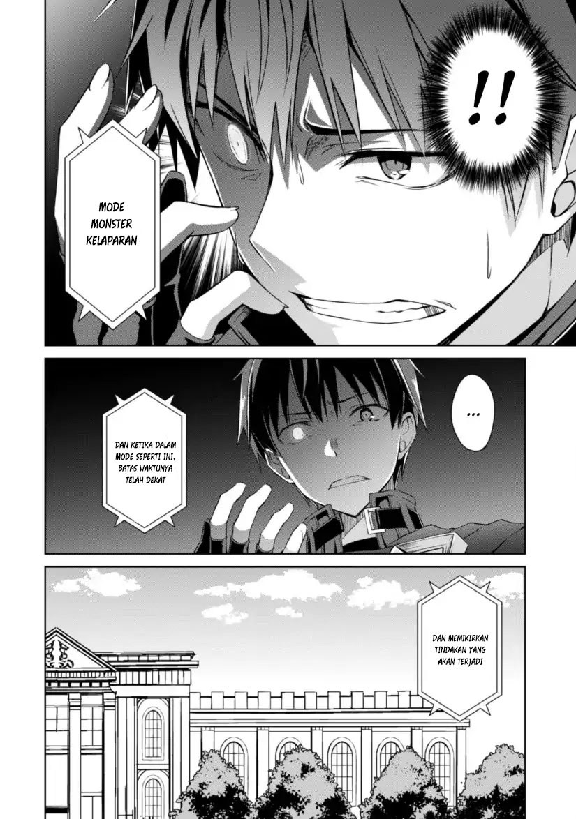 Berserk of Gluttony Chapter 10 - halaman 21