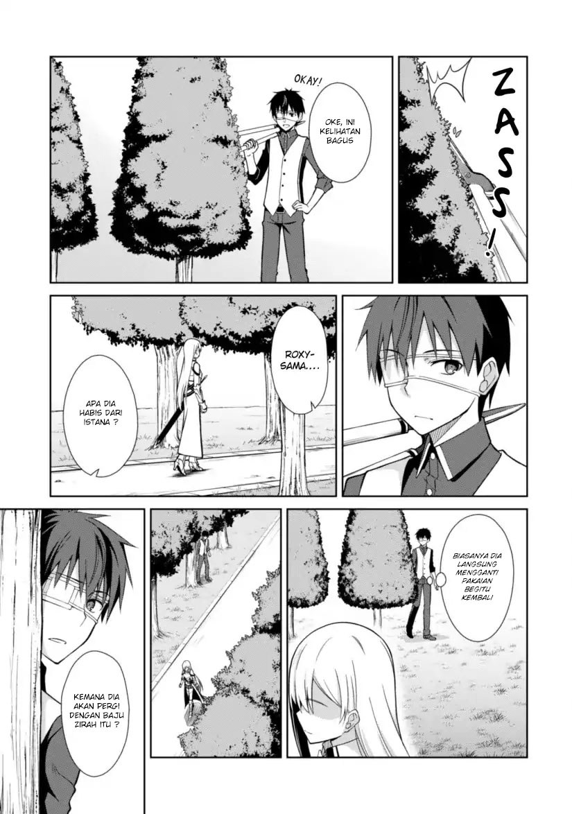 Berserk of Gluttony Chapter 10 - halaman 22