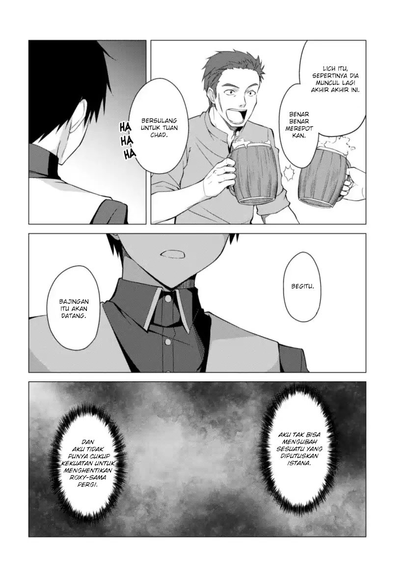 Berserk of Gluttony Chapter 10 - halaman 29