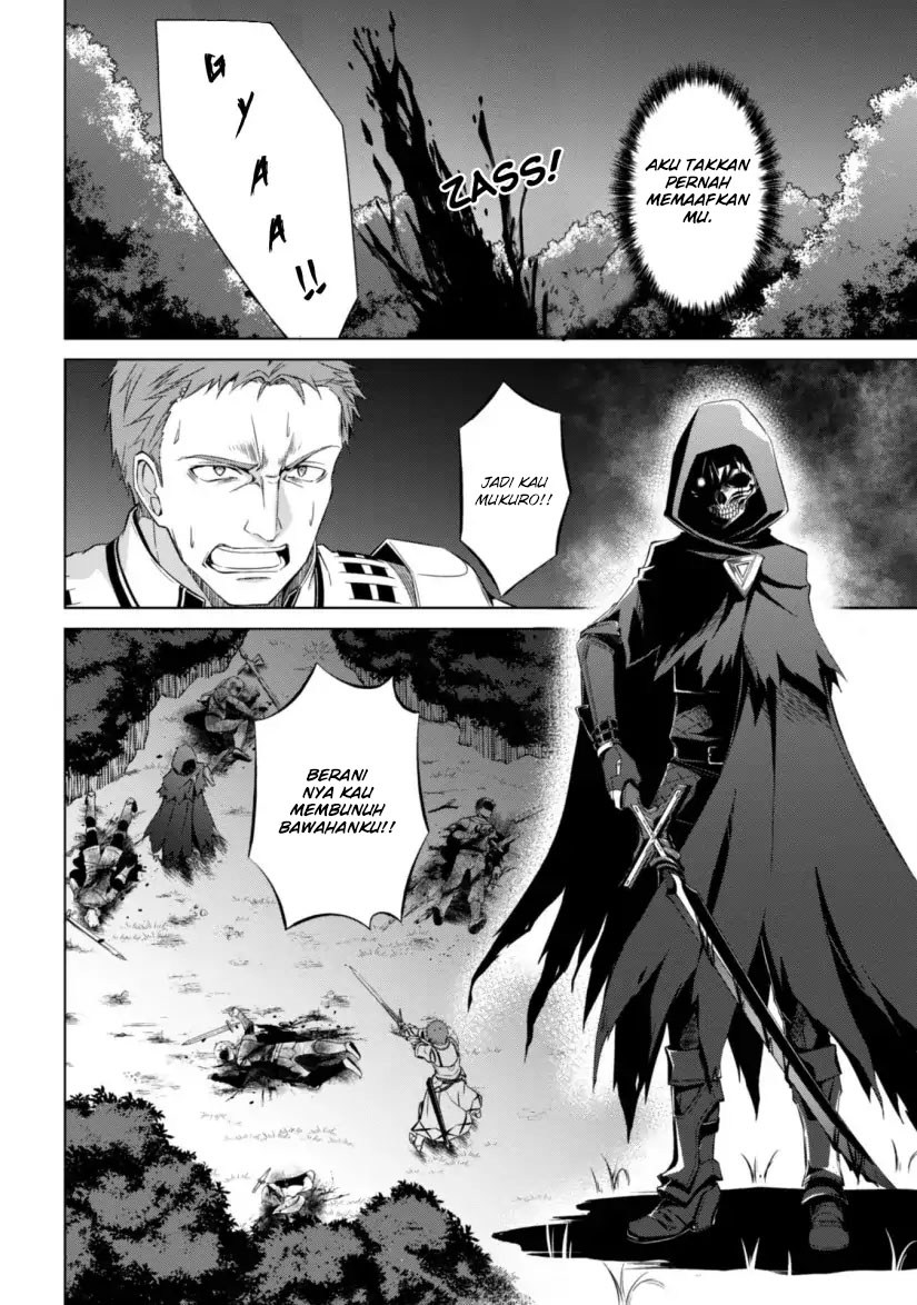 Berserk of Gluttony Chapter 10 - halaman 31