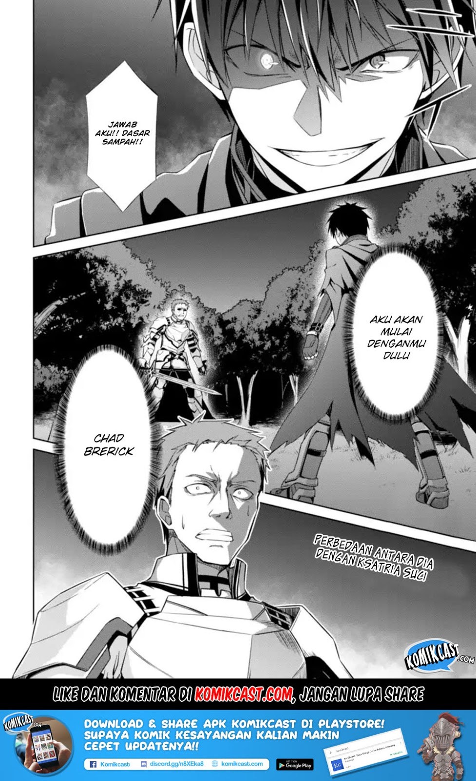 Berserk of Gluttony Chapter 10 - halaman 33