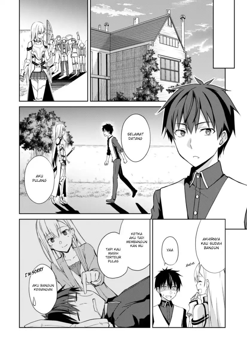 Berserk of Gluttony Chapter 10 - halaman 7