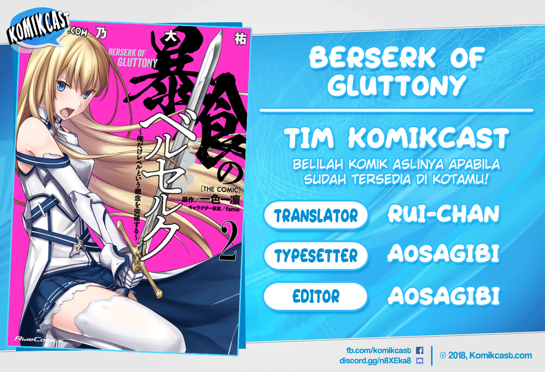 Berserk of Gluttony Chapter 11 - halaman 1