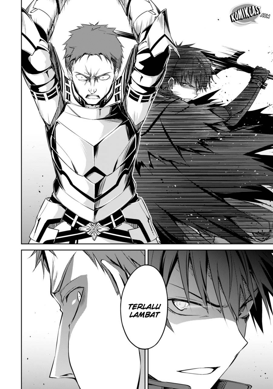 Berserk of Gluttony Chapter 11 - halaman 11