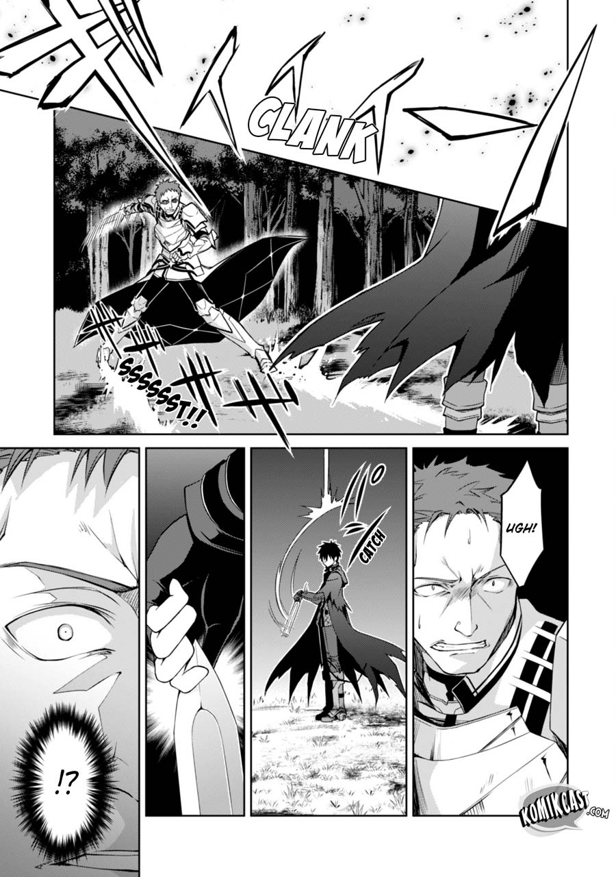 Berserk of Gluttony Chapter 11 - halaman 12