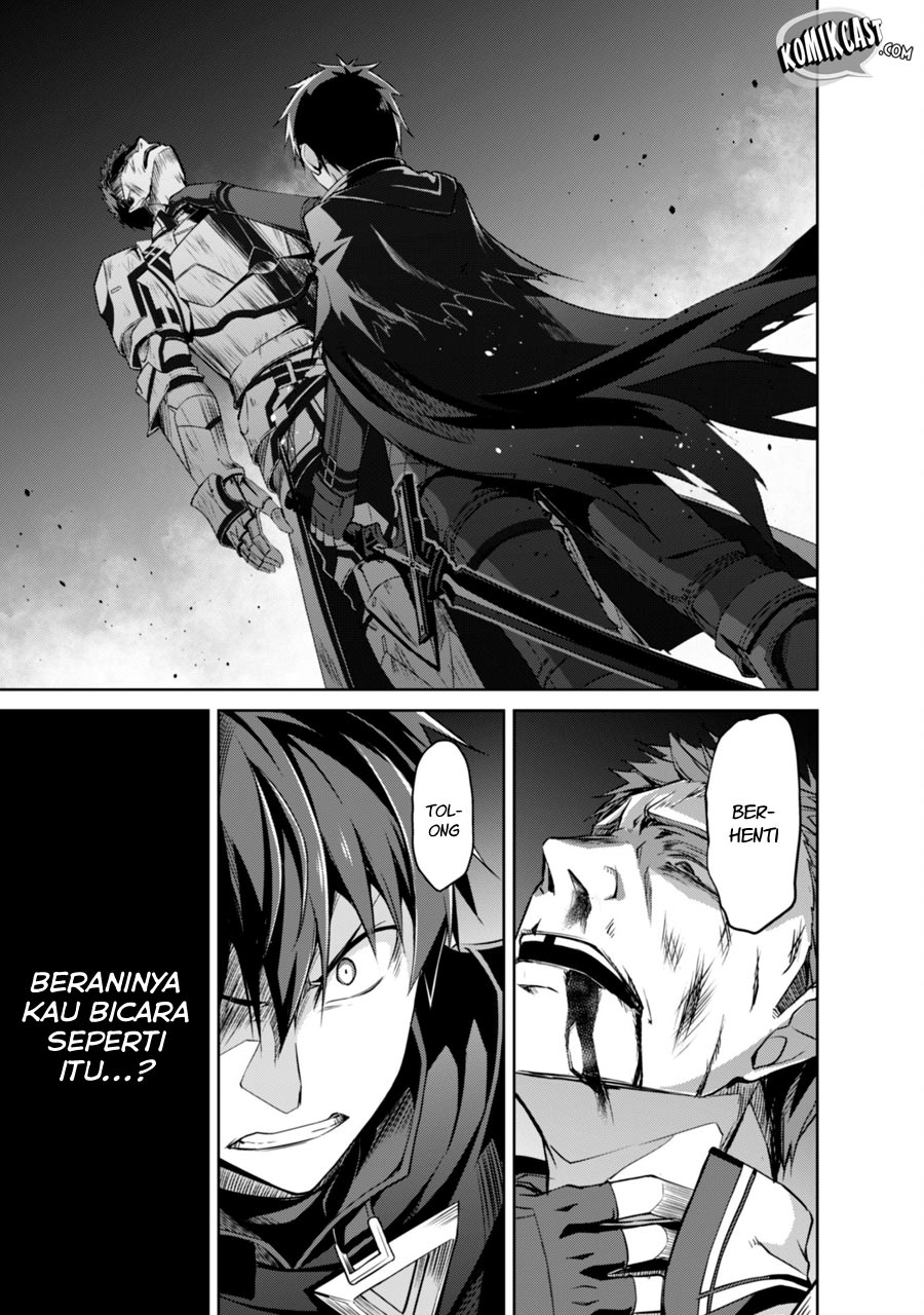 Berserk of Gluttony Chapter 11 - halaman 16