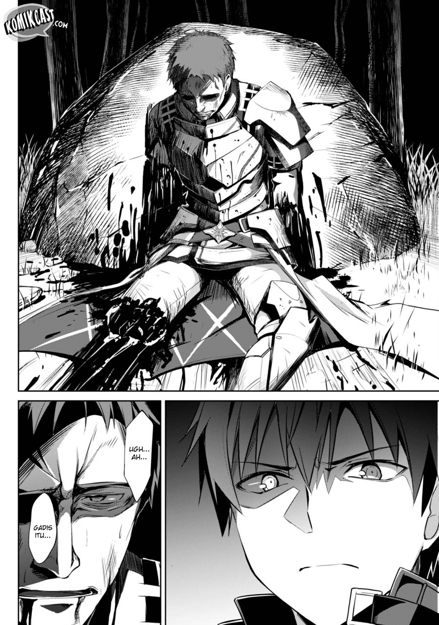 Berserk of Gluttony Chapter 11 - halaman 21