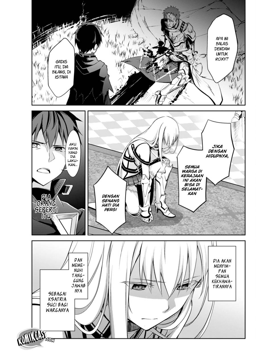Berserk of Gluttony Chapter 11 - halaman 22