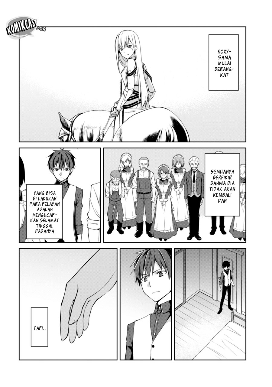 Berserk of Gluttony Chapter 11 - halaman 27