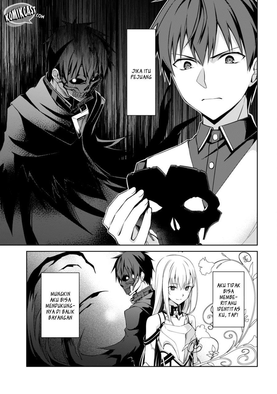 Berserk of Gluttony Chapter 11 - halaman 28
