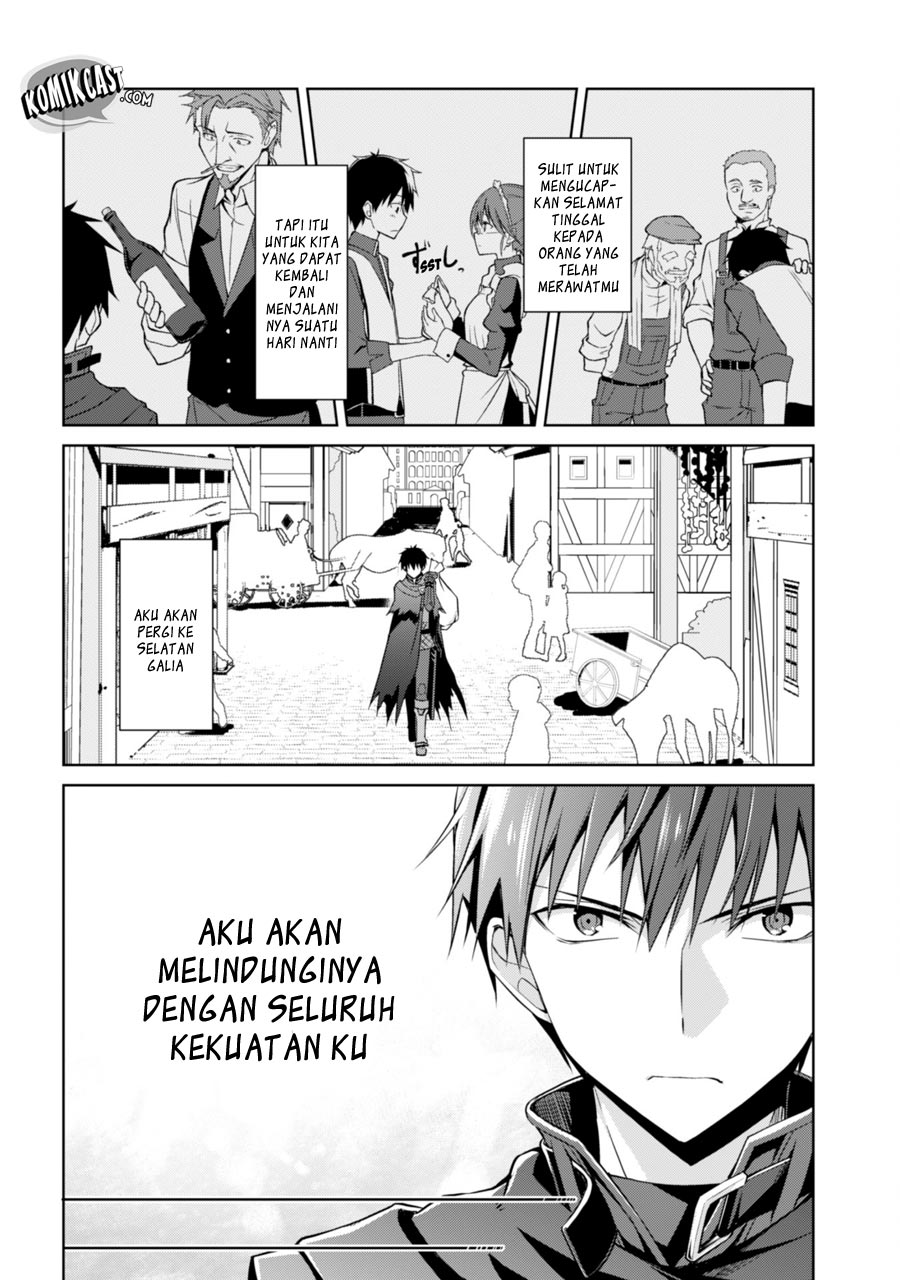 Berserk of Gluttony Chapter 11 - halaman 29