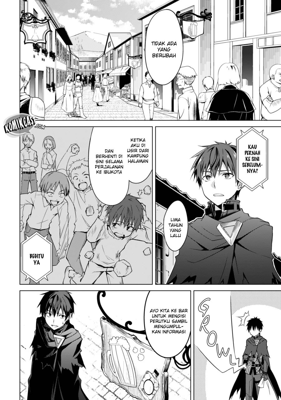 Berserk of Gluttony Chapter 11 - halaman 31