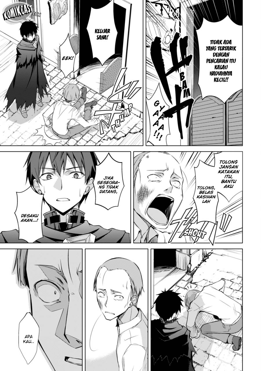 Berserk of Gluttony Chapter 11 - halaman 32