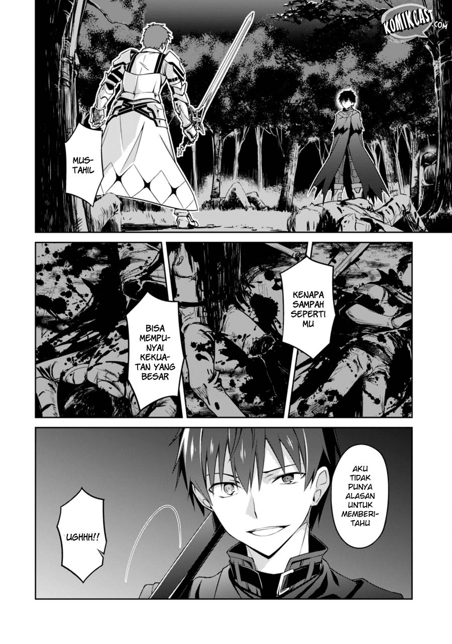 Berserk of Gluttony Chapter 11 - halaman 7