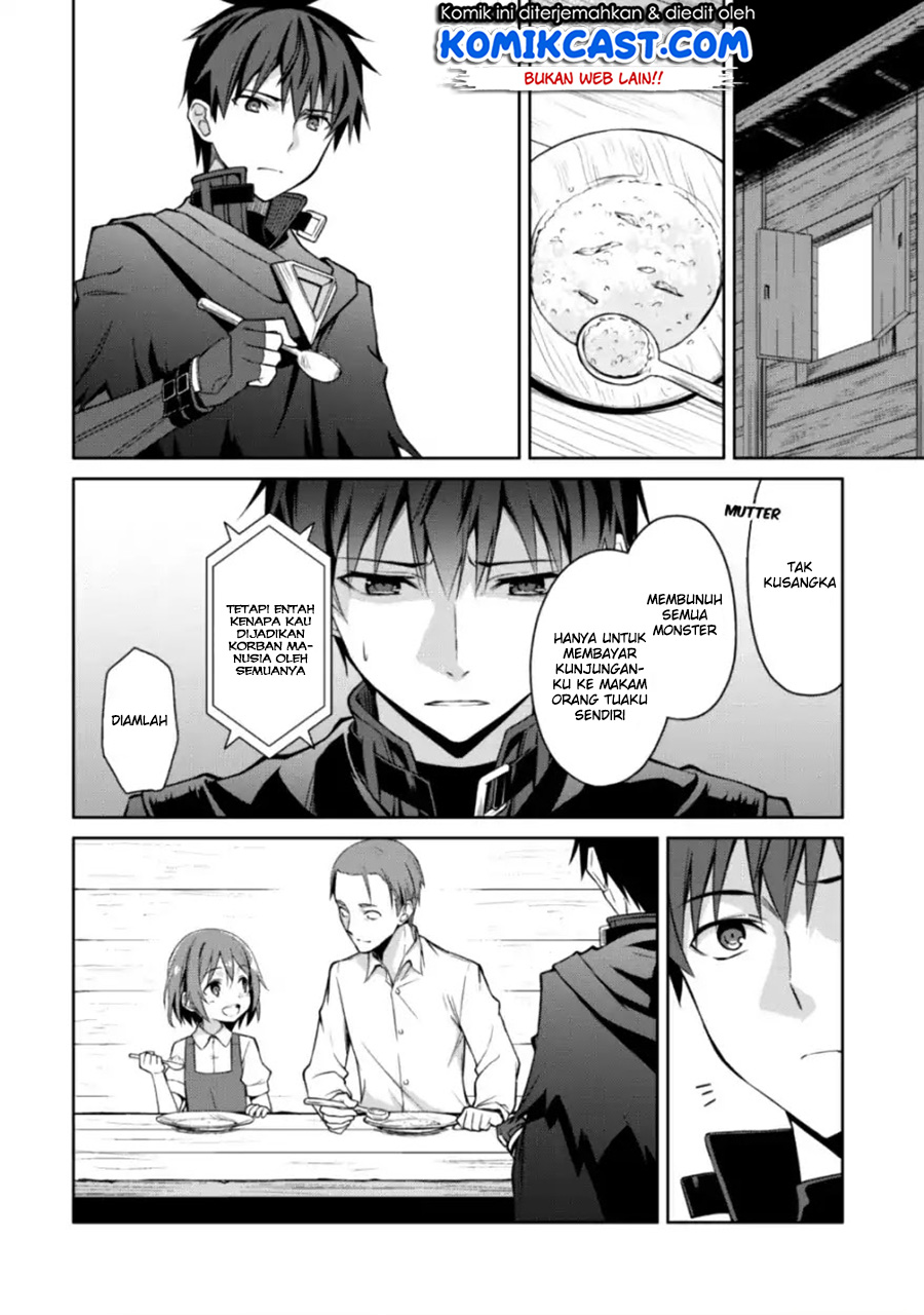 Berserk of Gluttony Chapter 12 - halaman 13