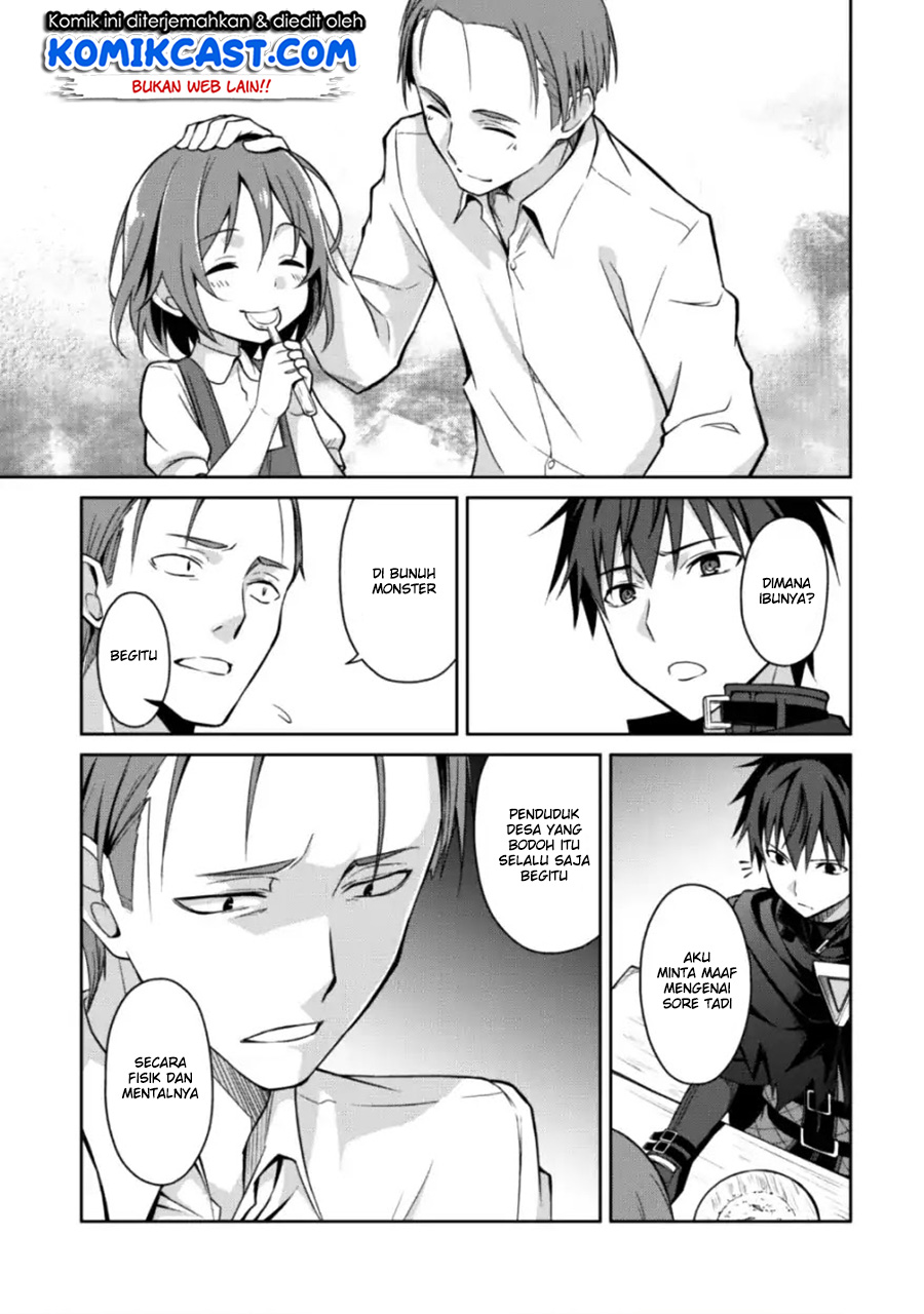 Berserk of Gluttony Chapter 12 - halaman 14