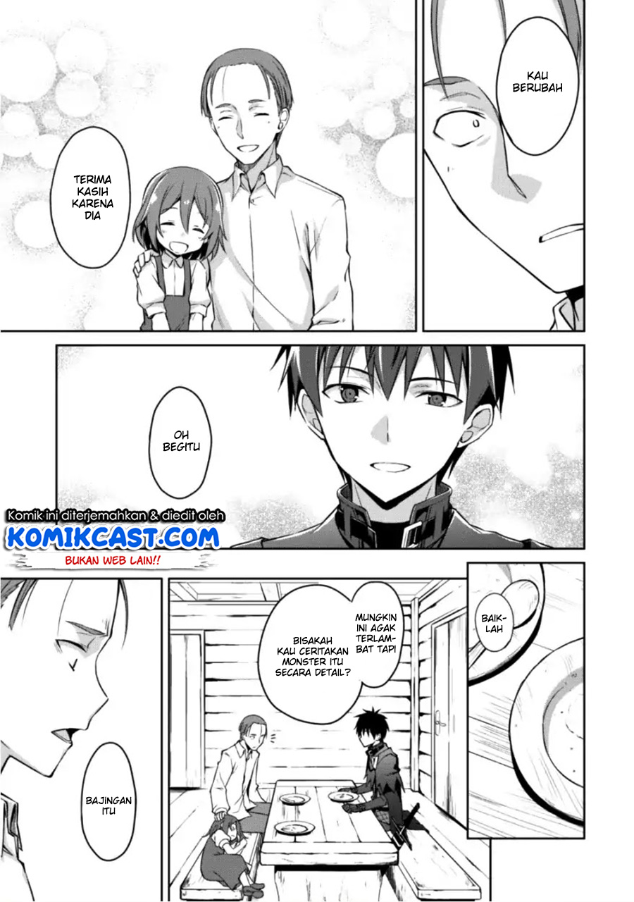 Berserk of Gluttony Chapter 12 - halaman 16