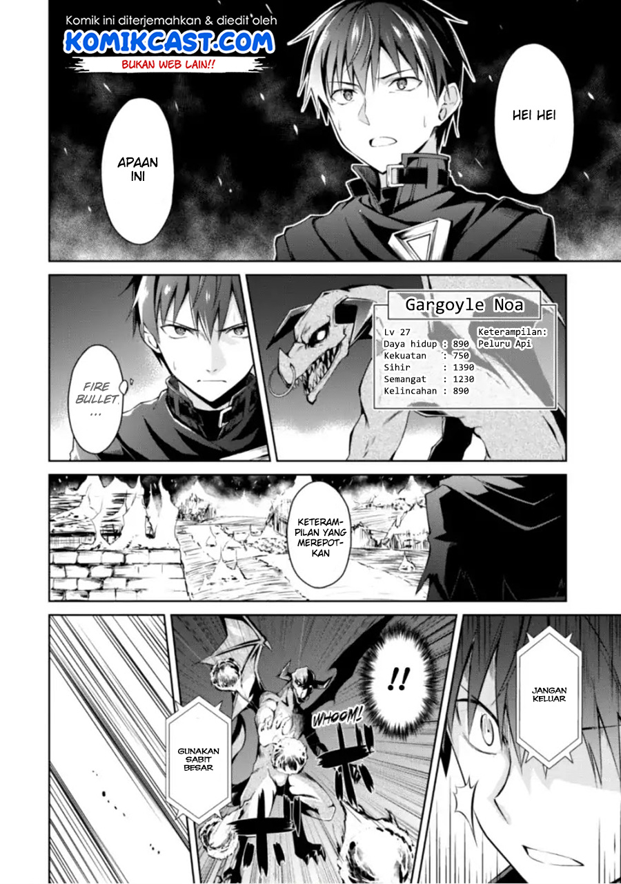 Berserk of Gluttony Chapter 12 - halaman 20