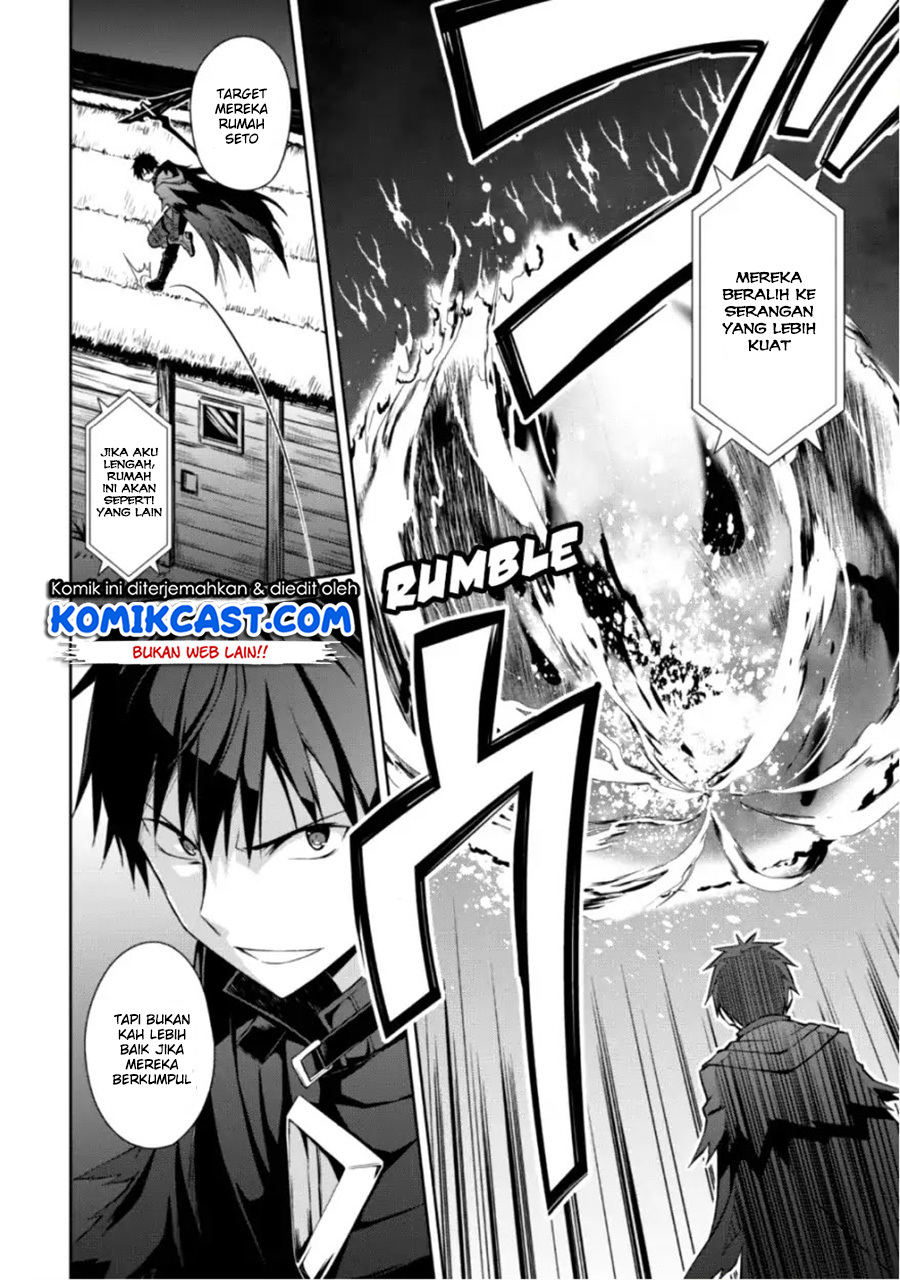 Berserk of Gluttony Chapter 12 - halaman 22