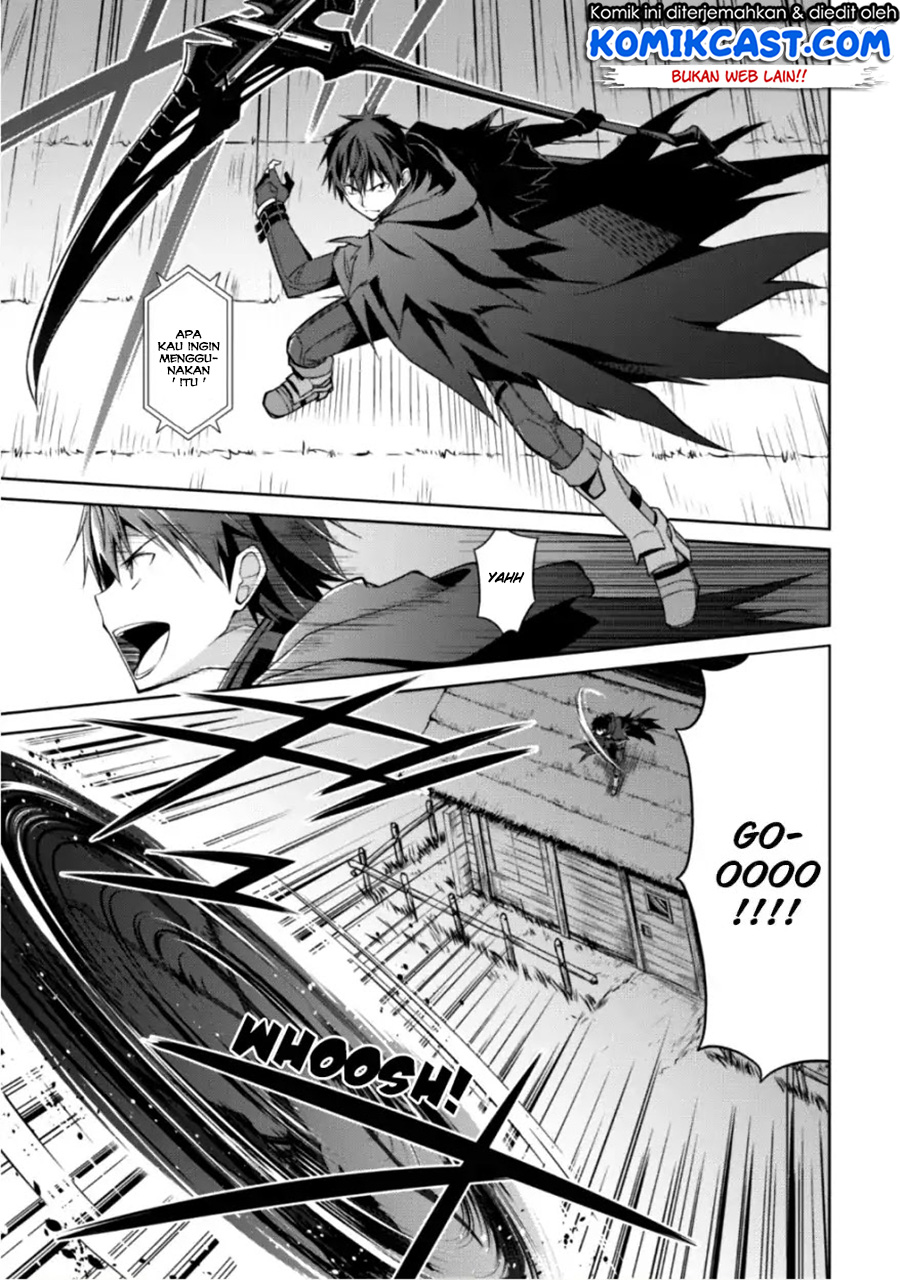 Berserk of Gluttony Chapter 12 - halaman 23
