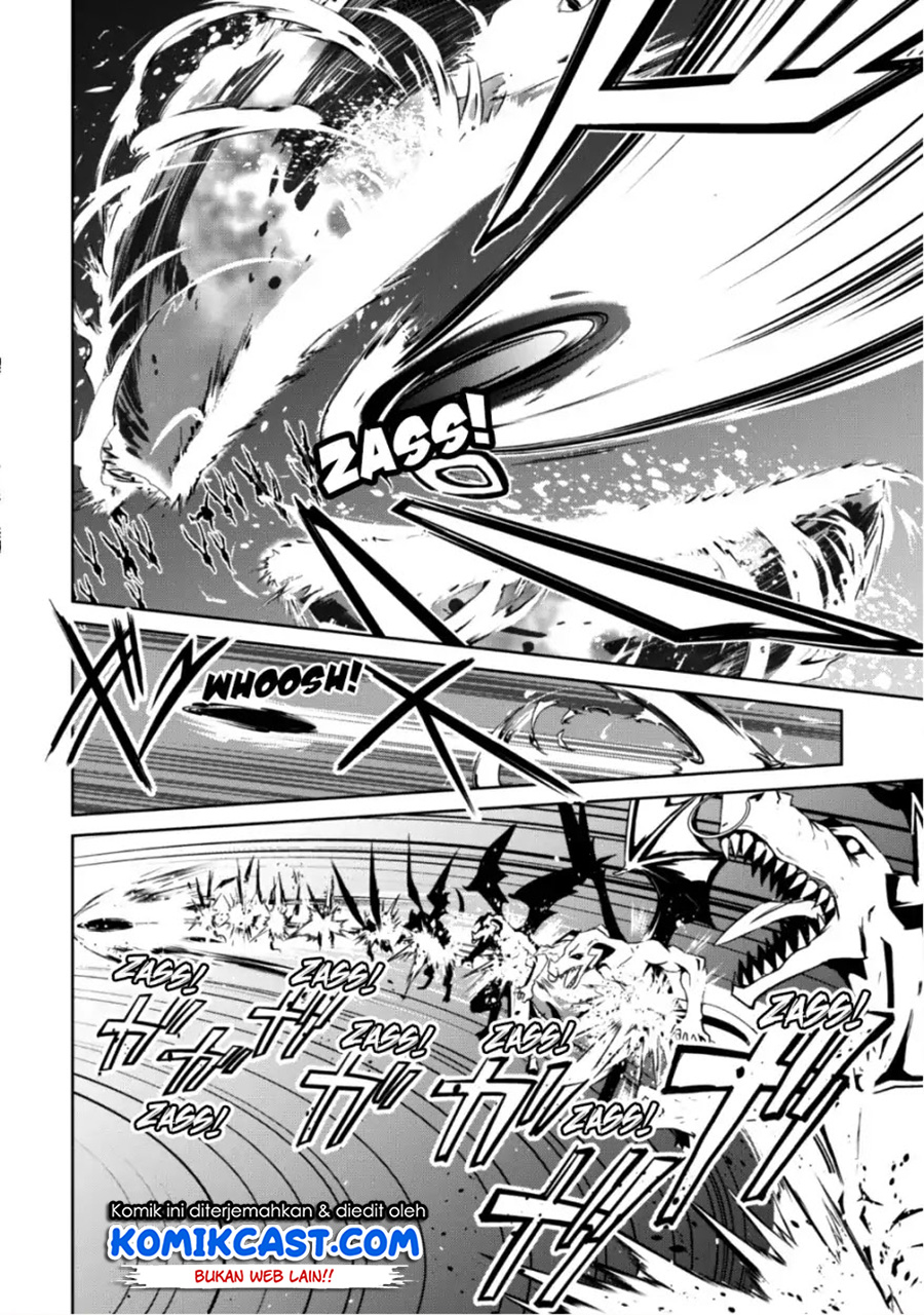 Berserk of Gluttony Chapter 12 - halaman 24