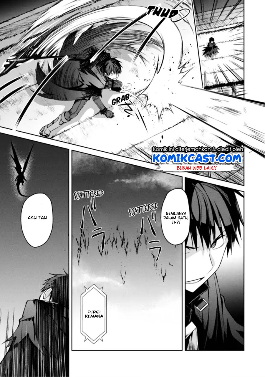 Berserk of Gluttony Chapter 12 - halaman 25