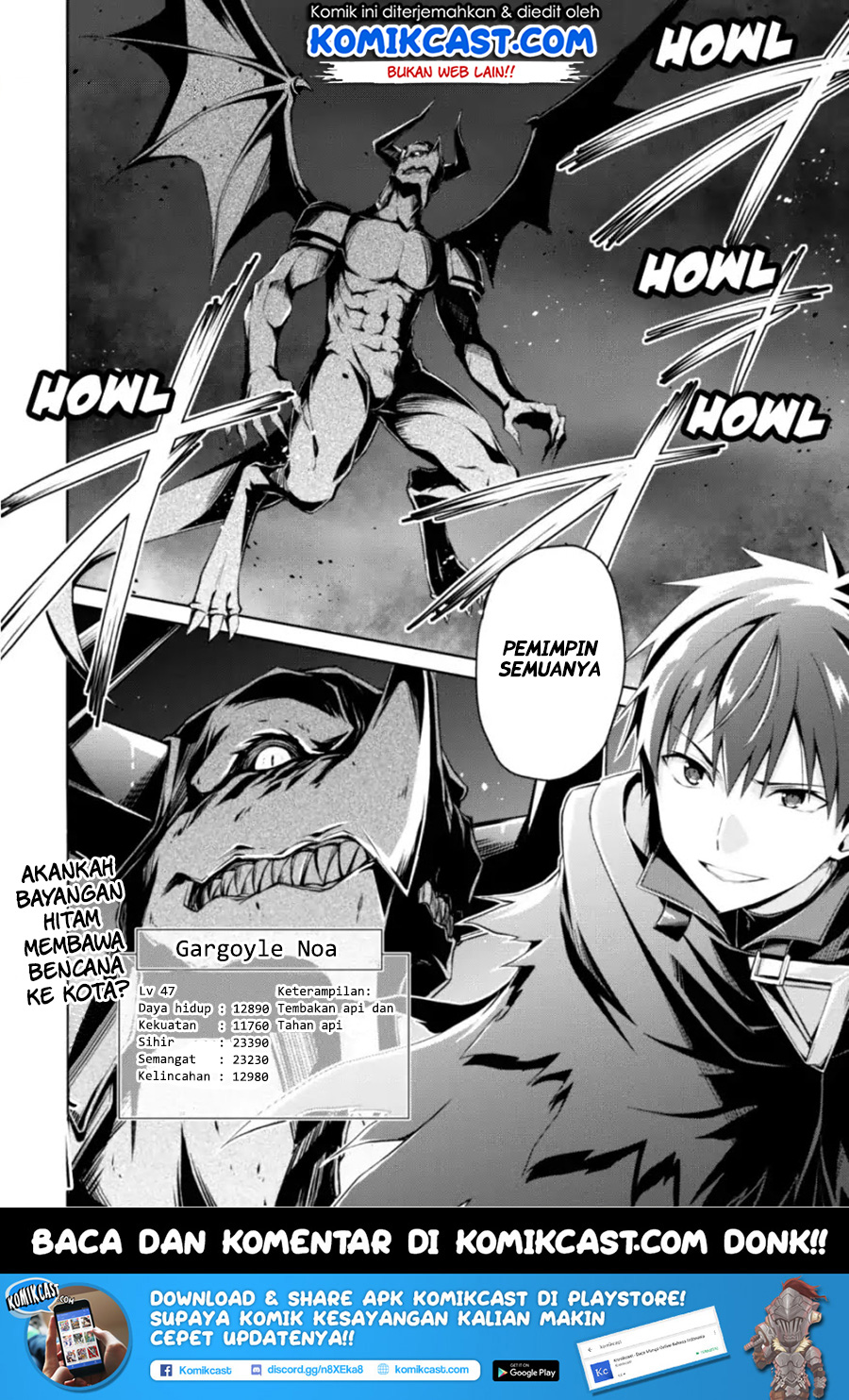 Berserk of Gluttony Chapter 12 - halaman 26