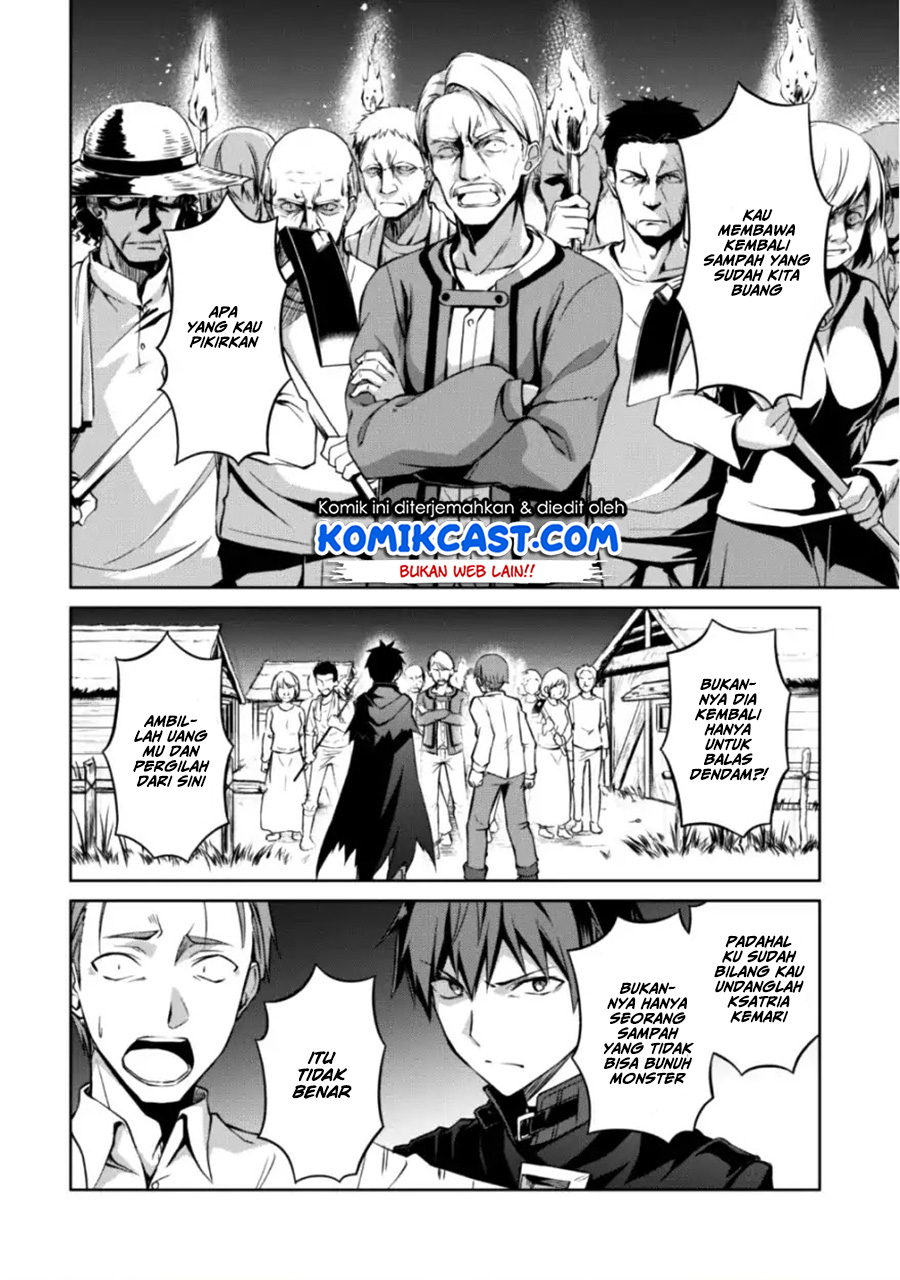 Berserk of Gluttony Chapter 12 - halaman 9