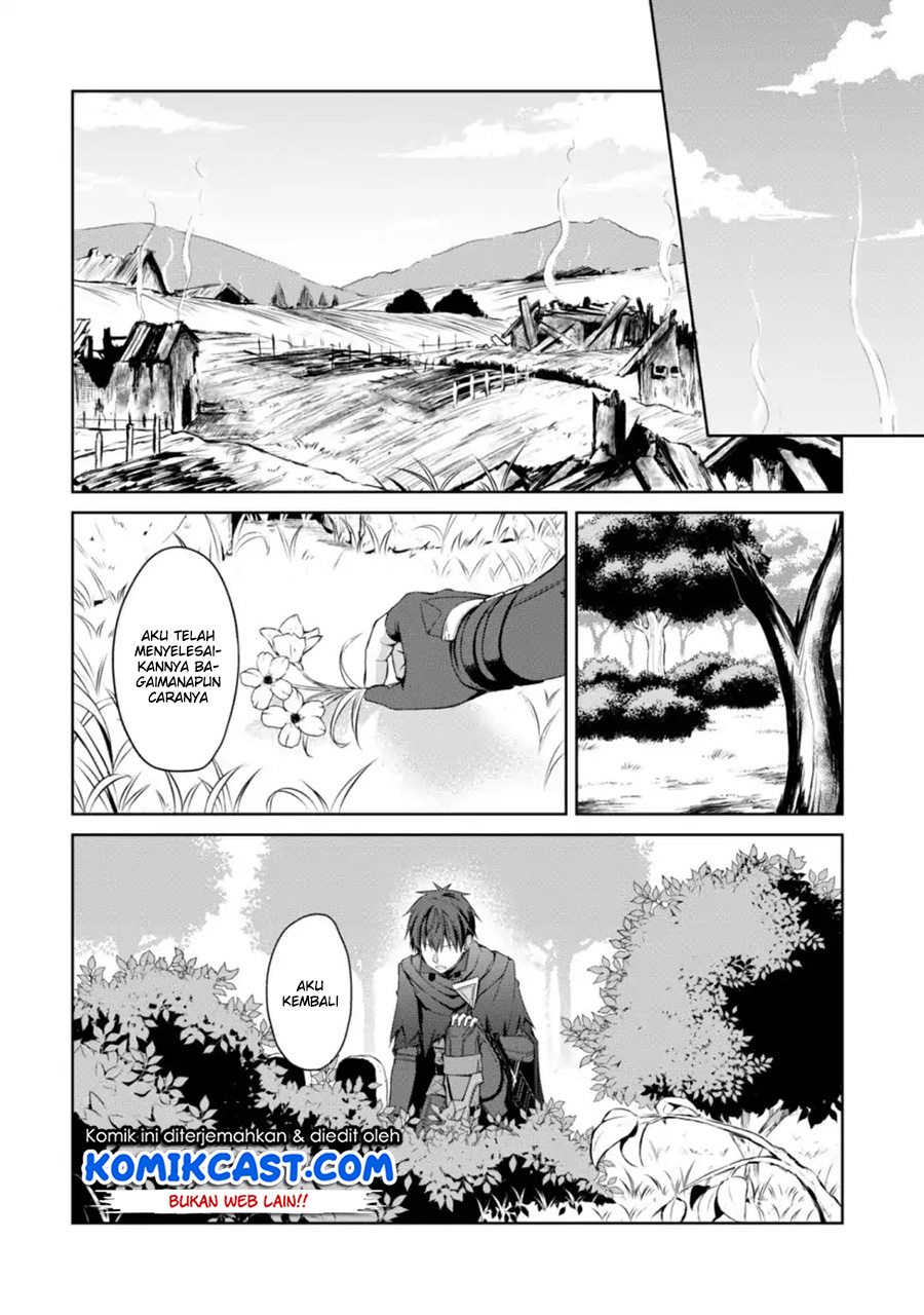 Berserk of Gluttony Chapter 13 - halaman 10