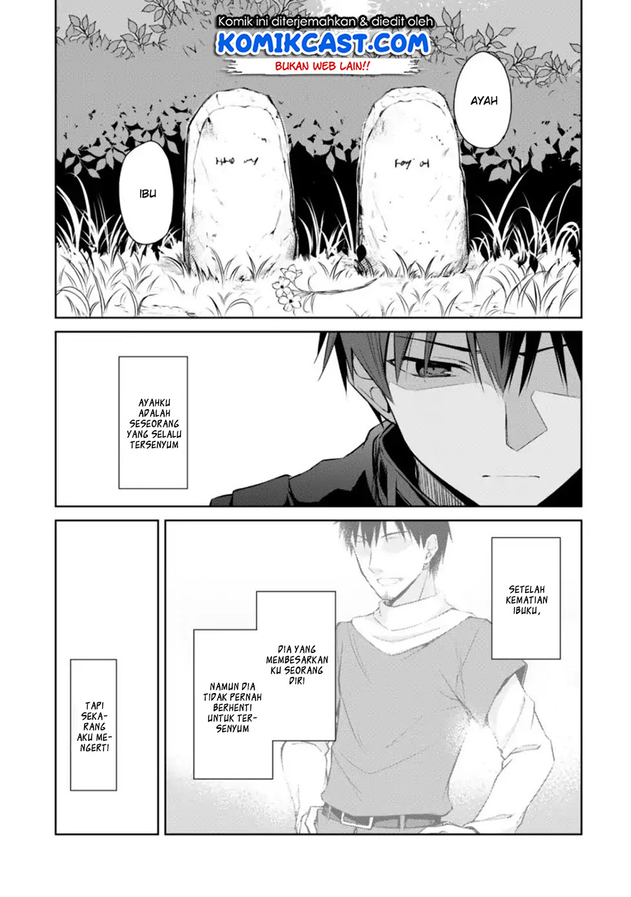 Berserk of Gluttony Chapter 13 - halaman 11