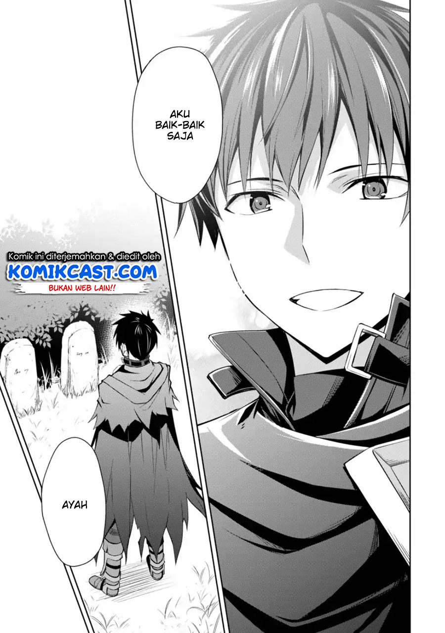Berserk of Gluttony Chapter 13 - halaman 13