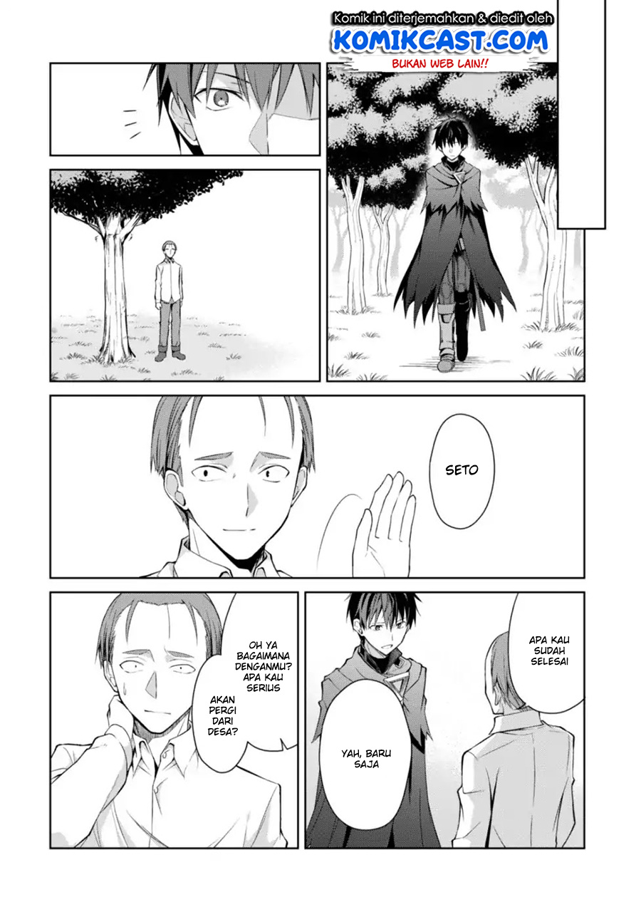 Berserk of Gluttony Chapter 13 - halaman 14