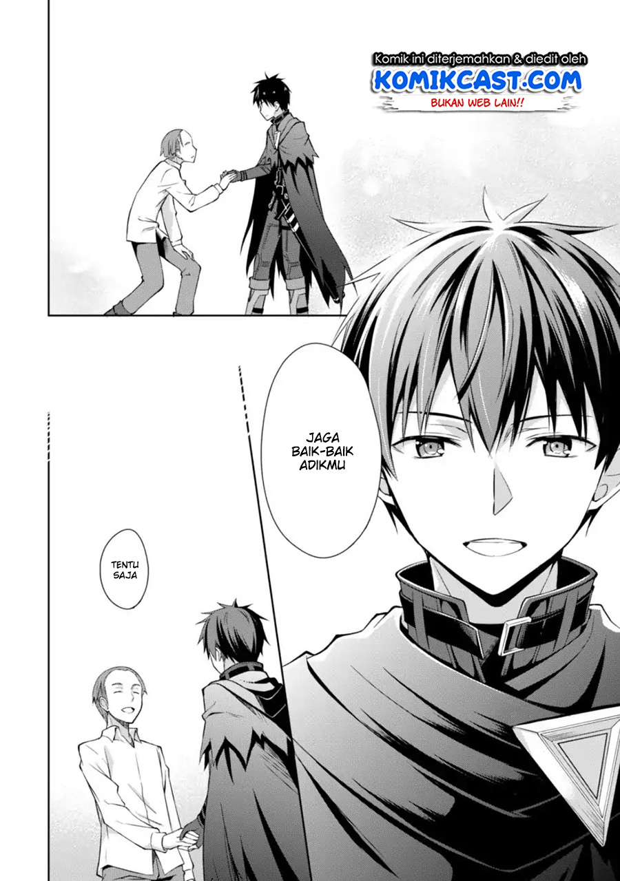 Berserk of Gluttony Chapter 13 - halaman 20