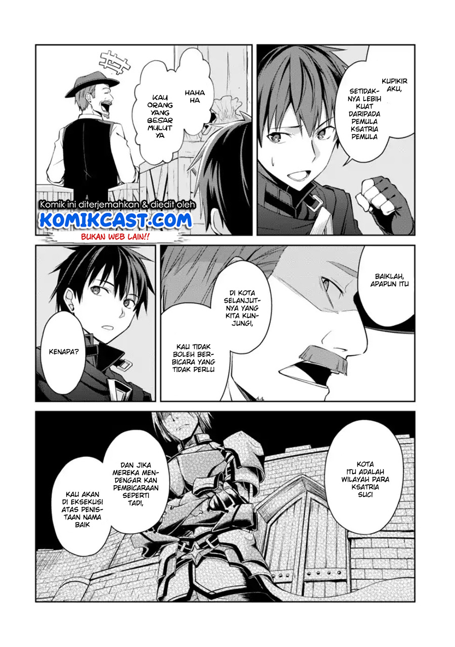 Berserk of Gluttony Chapter 13 - halaman 22