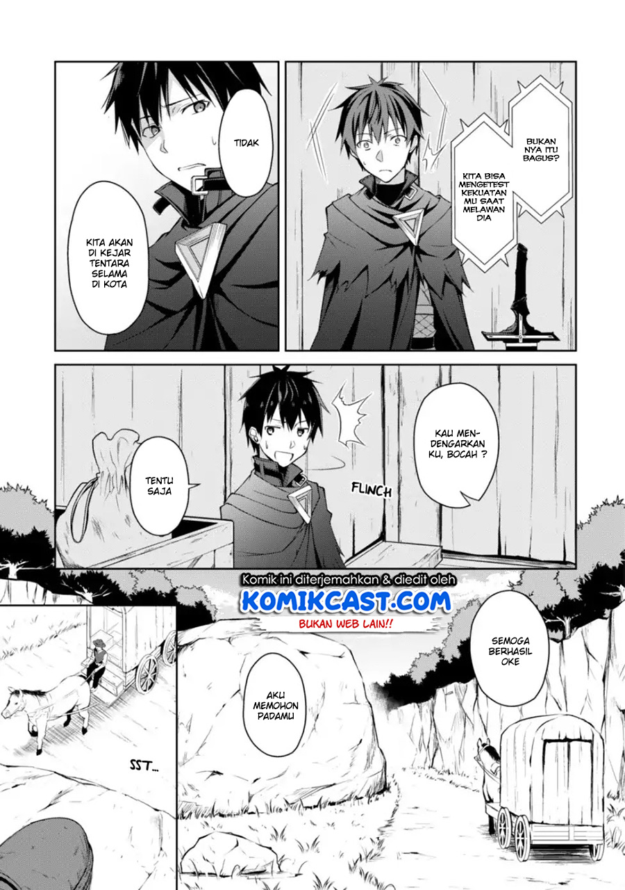 Berserk of Gluttony Chapter 13 - halaman 23