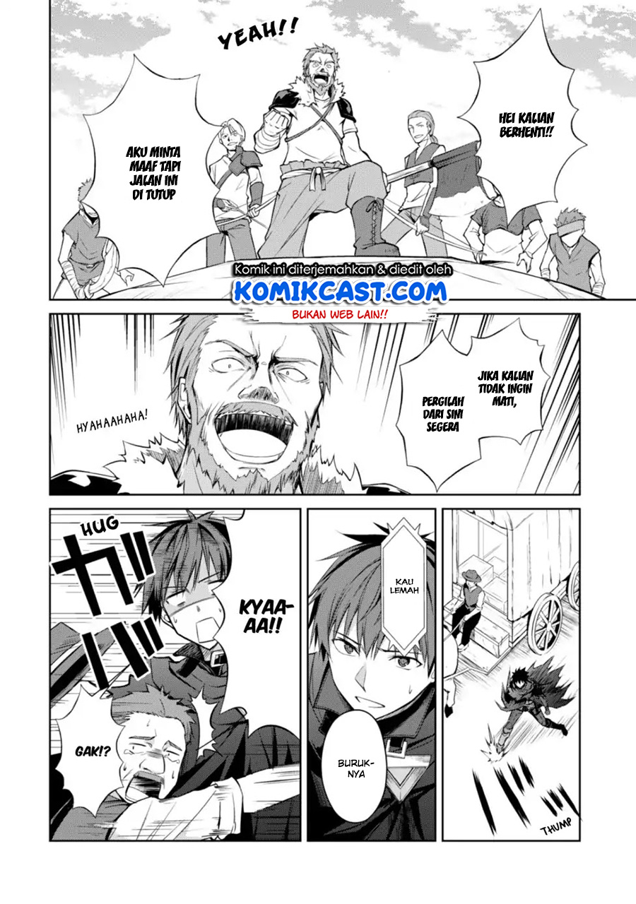 Berserk of Gluttony Chapter 13 - halaman 24