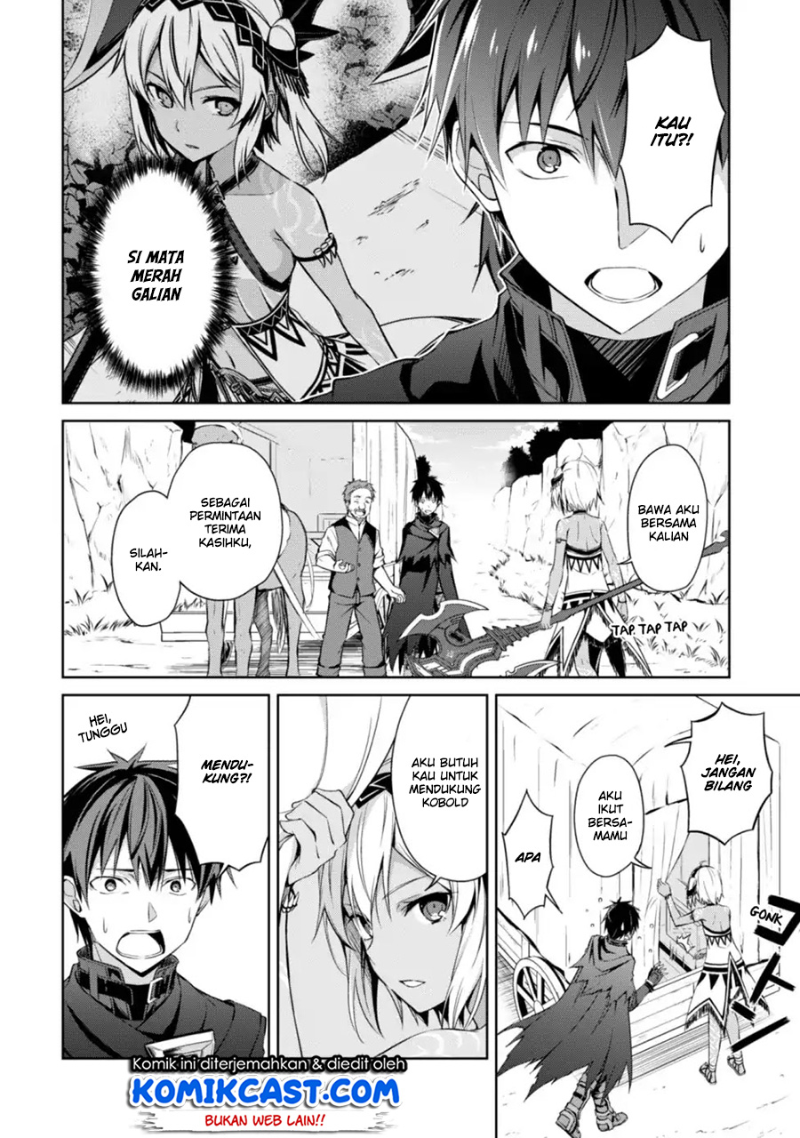 Berserk of Gluttony Chapter 13 - halaman 28