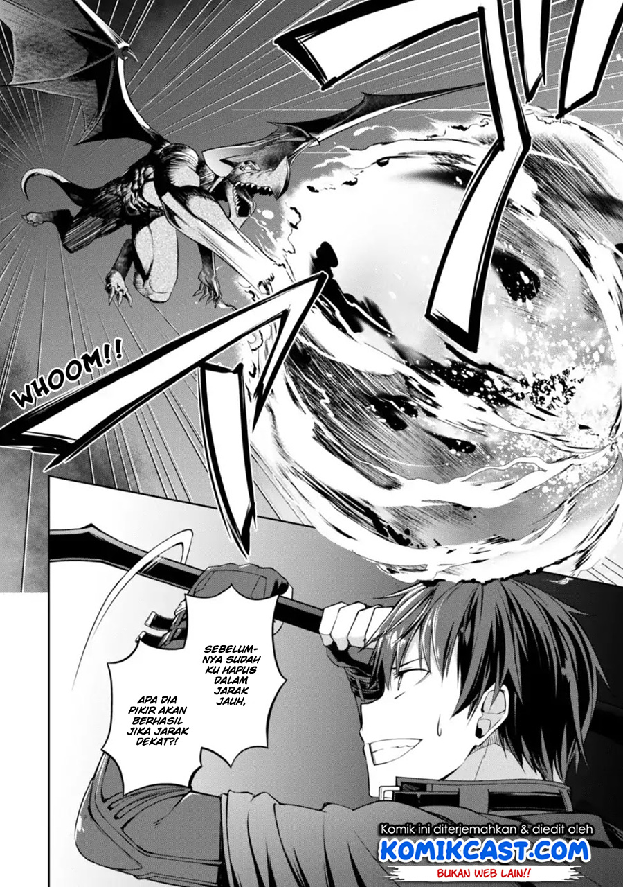 Berserk of Gluttony Chapter 13 - halaman 5