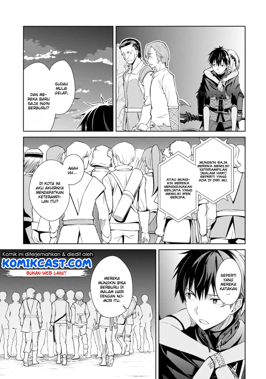 Berserk of Gluttony Chapter 14 - halaman 12