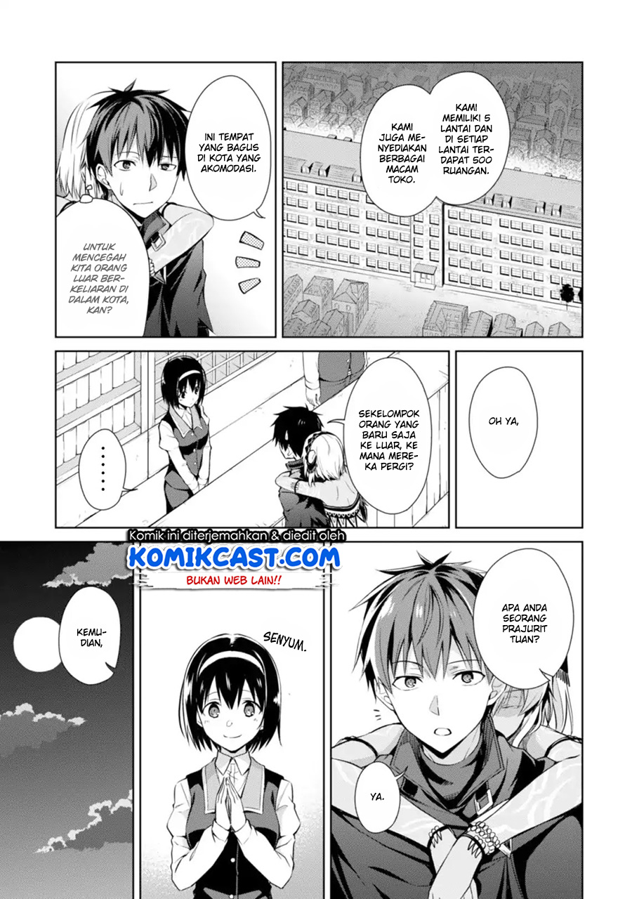 Berserk of Gluttony Chapter 14 - halaman 14