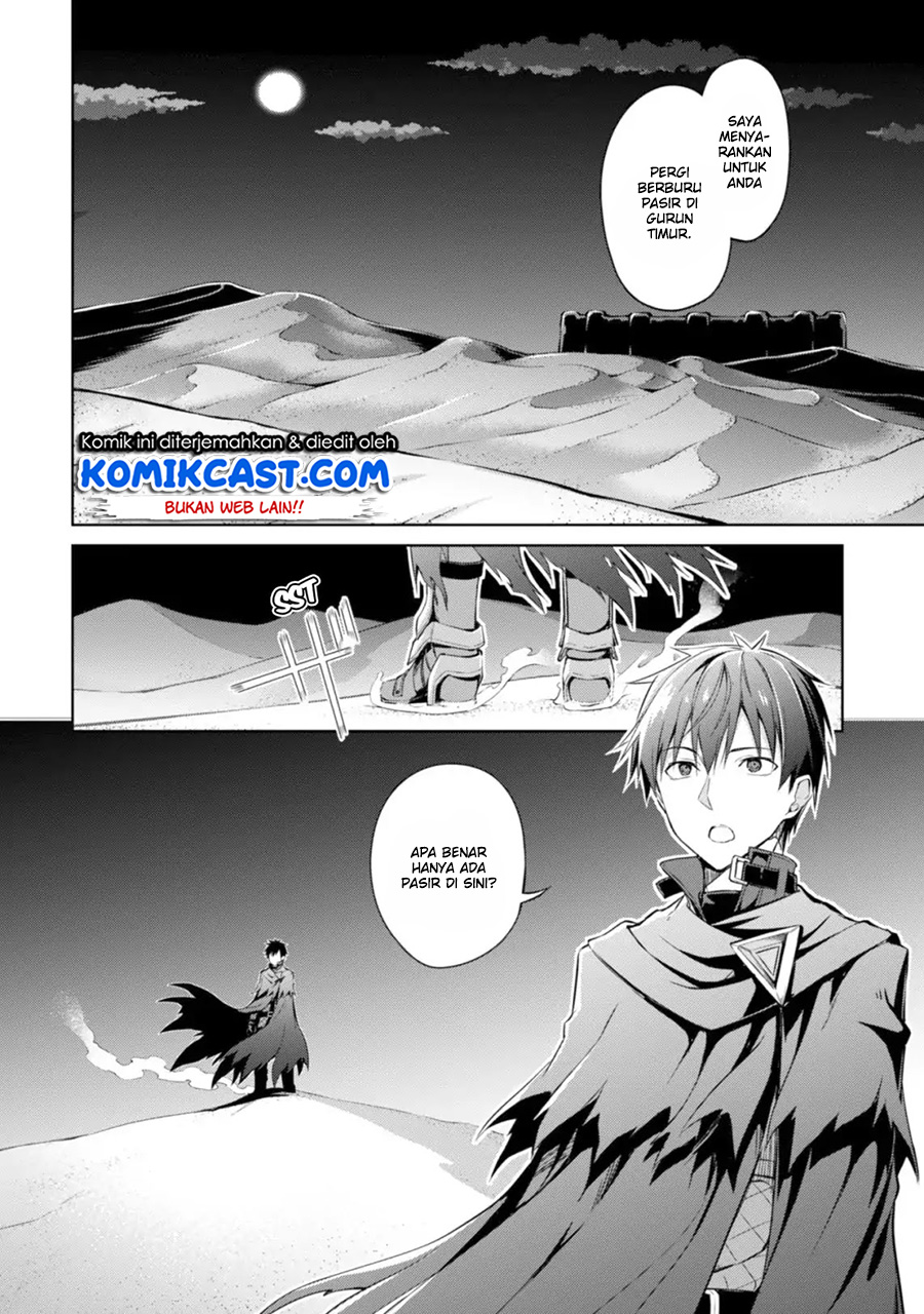 Berserk of Gluttony Chapter 14 - halaman 15