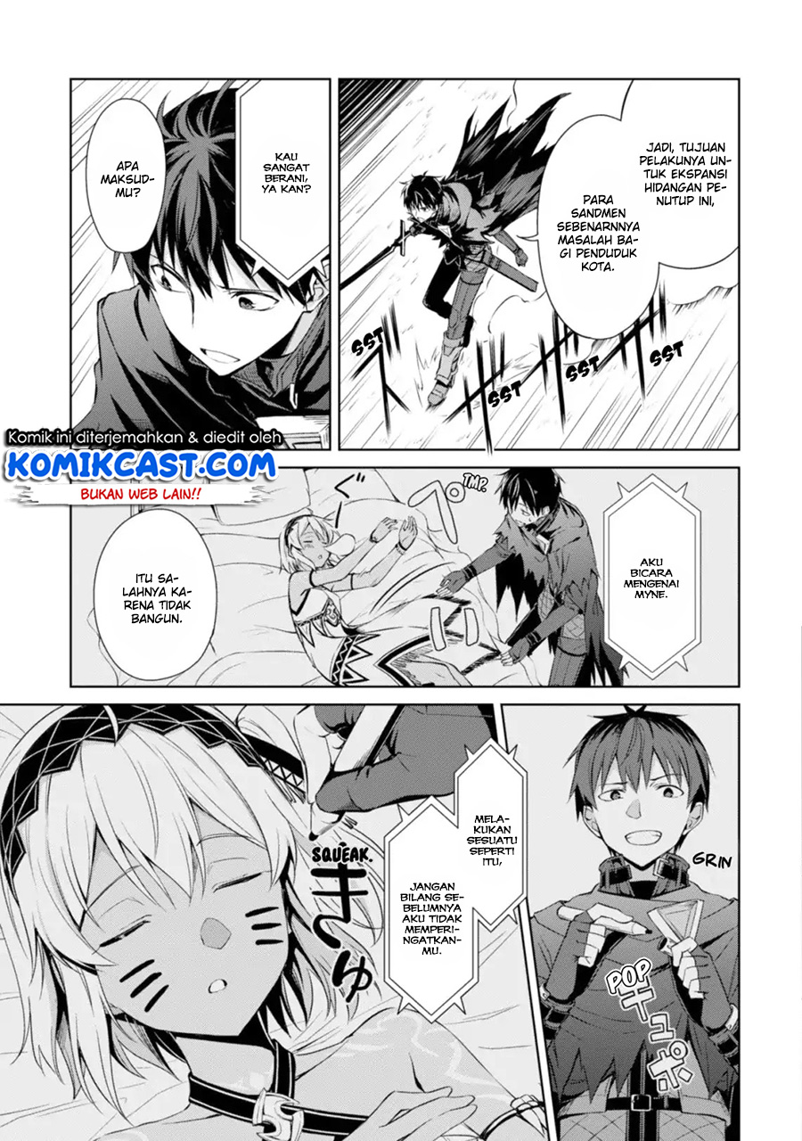 Berserk of Gluttony Chapter 14 - halaman 16