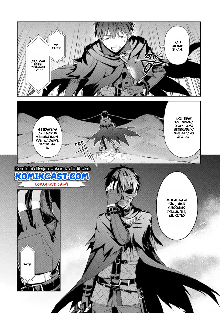 Berserk of Gluttony Chapter 14 - halaman 17