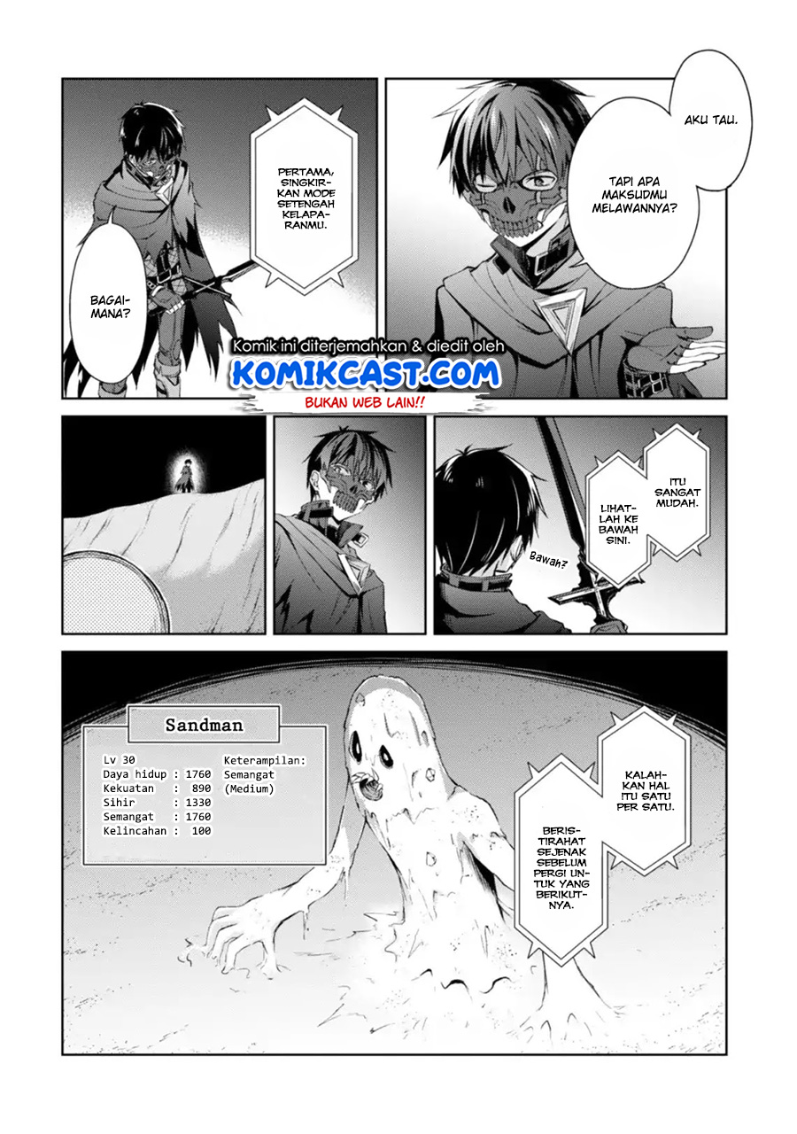 Berserk of Gluttony Chapter 14 - halaman 19