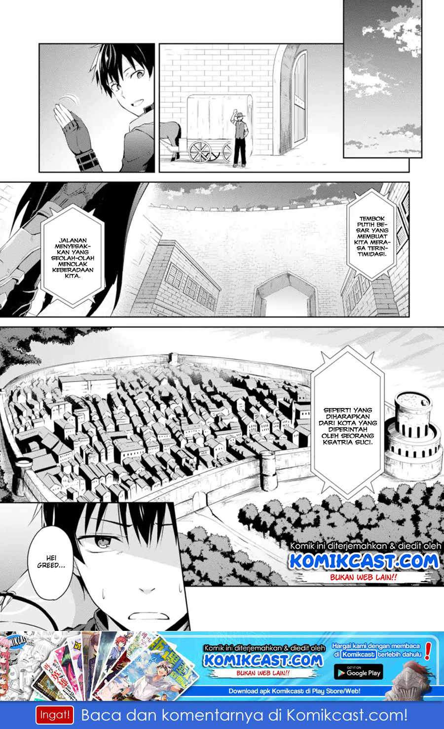Berserk of Gluttony Chapter 14 - halaman 2