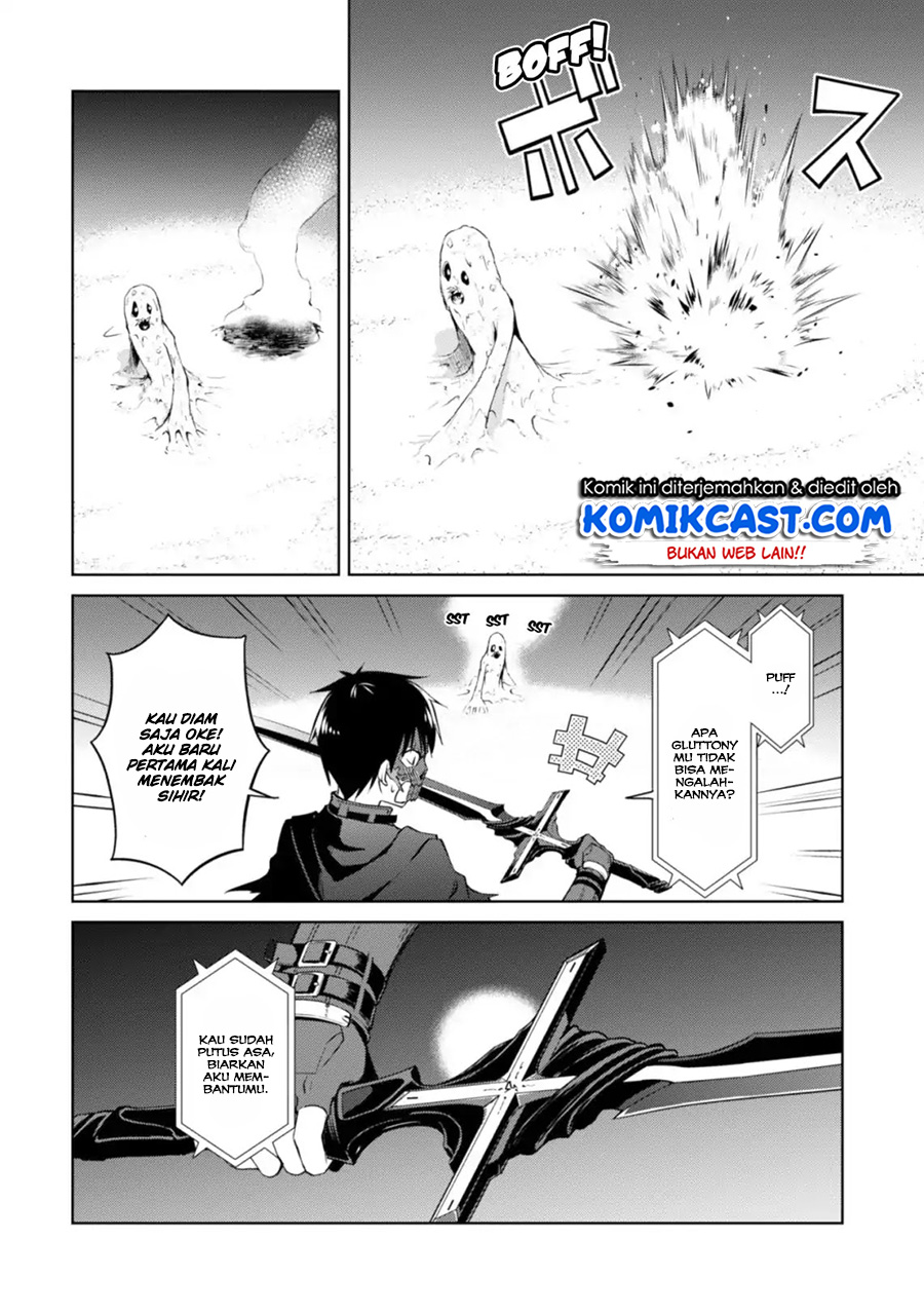 Berserk of Gluttony Chapter 14 - halaman 21