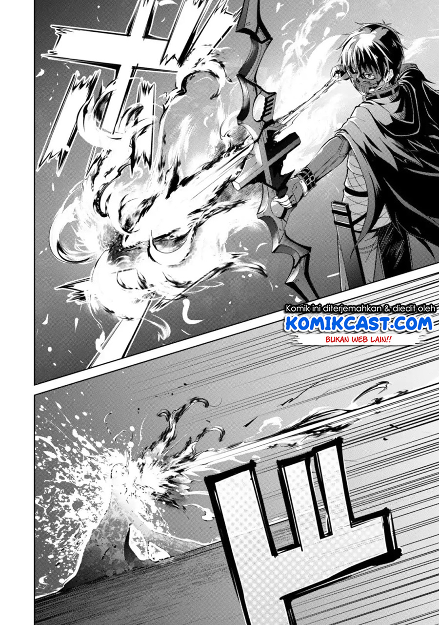 Berserk of Gluttony Chapter 14 - halaman 23