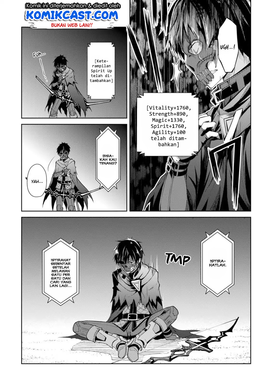 Berserk of Gluttony Chapter 14 - halaman 25