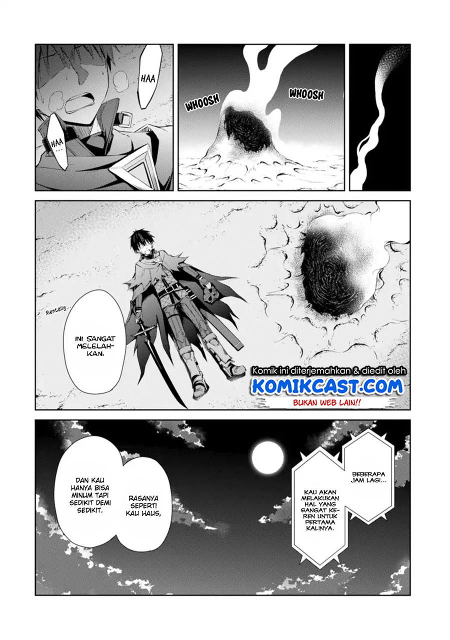 Berserk of Gluttony Chapter 14 - halaman 27